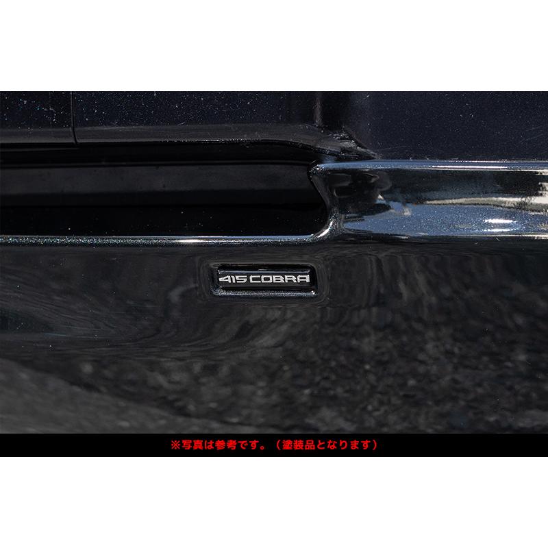 415コブラ ハイエース用 ワイド 4型〜6型 クリーンルック3 415コブラ ハイエース用 ワイド 4型〜6型 クリーンルック3
