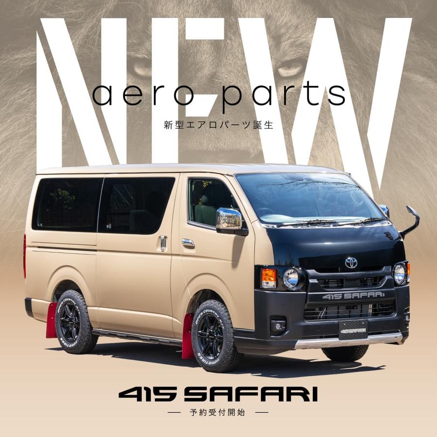 ハイエース 楽天市場】415コブラ ハイエース 1〜7型 バッドフェイス