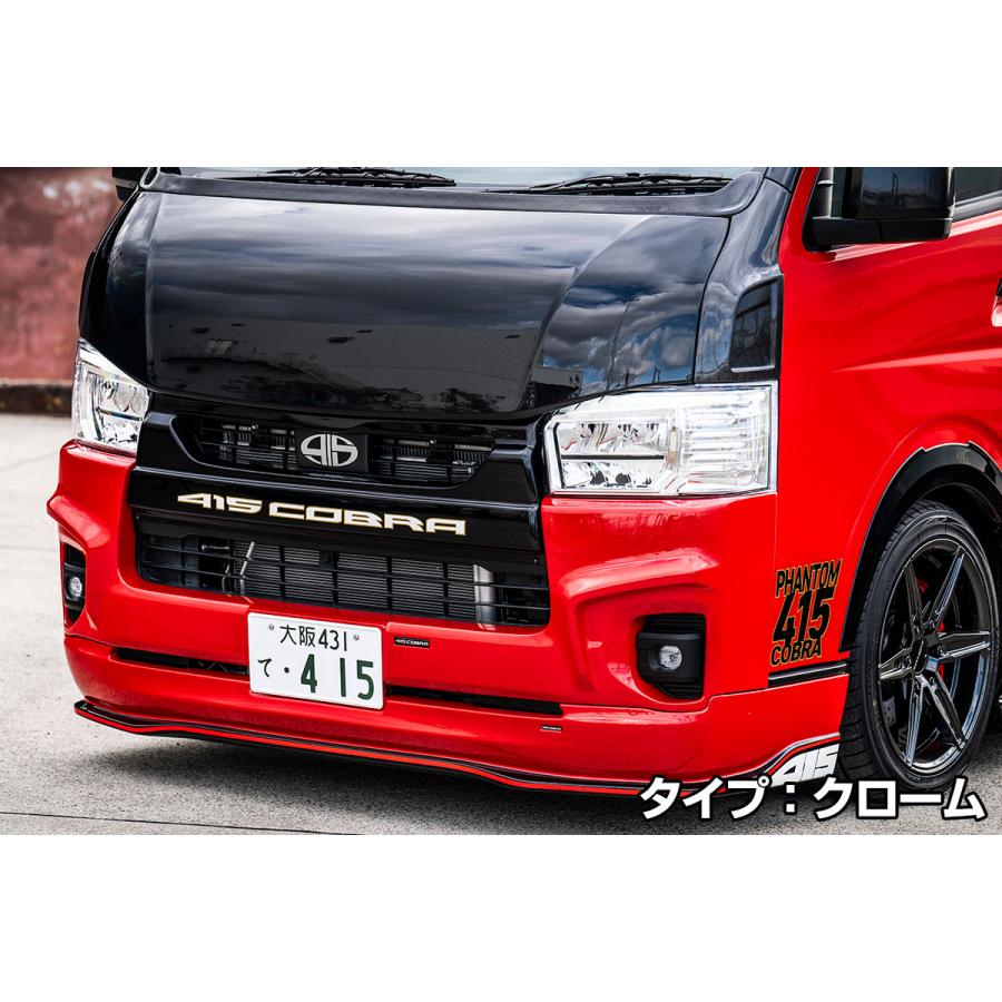 415COBRA 415コブラ ハイエース ファントム LED ヘッドライト | 200系