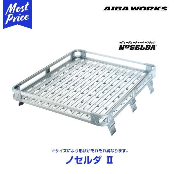 AIBAWORKS アイバワークス ルーフラック NOSELDA-2 スズキ エブリイ／マツダ スクラム 標準ルーフ DA64V ミッドロー 1200サイズ 1.0m