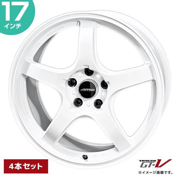 共豊 AME トレーサー GT-V 17インチ 7.5J 38 5-100 レーシングホワイト