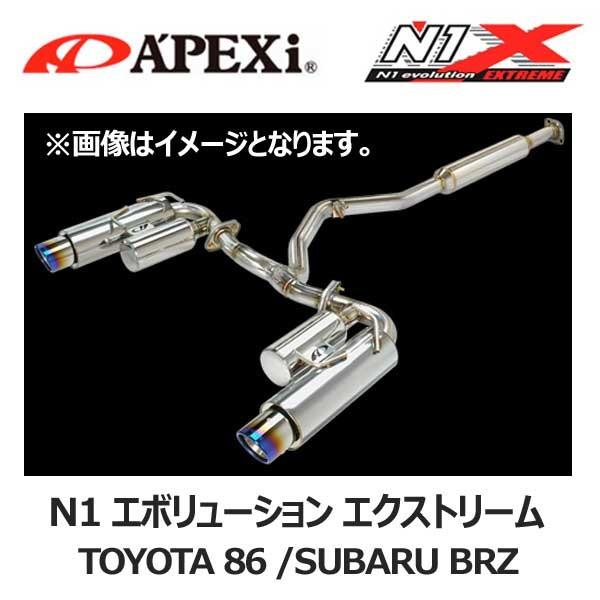 アペックス（APEX） 【条件付き送料無料】 マフラー N1 evolution