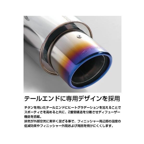 アペックス 【条件付き送料無料】 マフラー N1 evolution アペックス 【条件付き送料無料】 マフラー N1 evolution