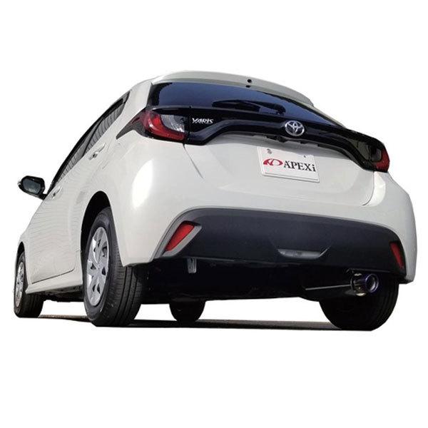 アペックス APEXi N1 evolution EXTREME マフラー ヤリス MXPA10 アペックス APEXi N1 evolution EXTREME マフラー ヤリス MXPA10