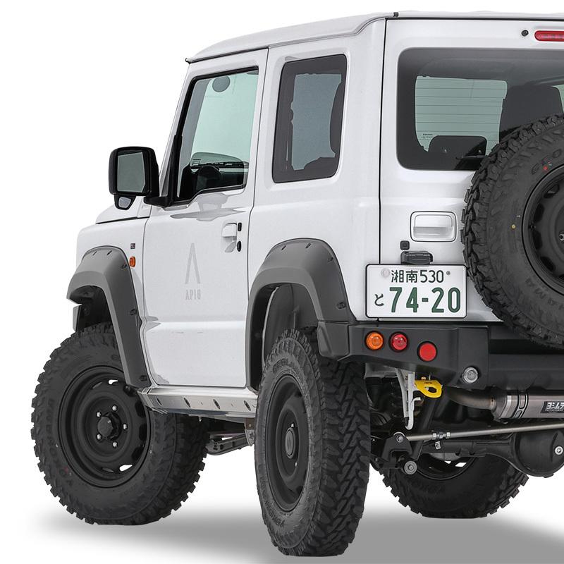 APIO アピオ ABSナローフェンダー ジムニーシエラ JB74〔3032-20〕| SUZUKI スズキ JIMNY ボルトオン装着 ナローオーバーフェンダー 未塗装品