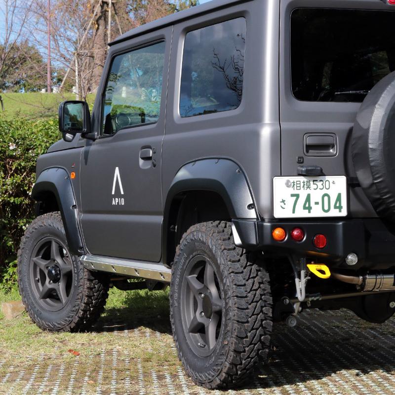APIO アピオ ABSナローフェンダー ジムニーシエラ JB74〔3032-20〕| SUZUKI スズキ JIMNY ボルトオン装着 ナローオーバーフェンダー 未塗装品
