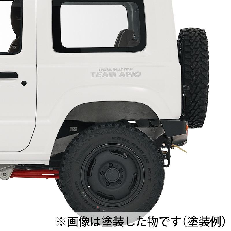 APIO（アピオ） タクティカルリアバンパー ジムニー JB64専用 マット