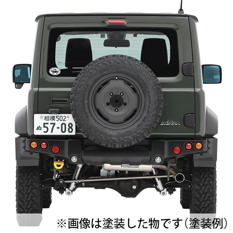 APIO アピオ タクティカルリアバンパー ジムニーシエラ JB74専用 APIO アピオ タクティカルリアバンパー ジムニーシエラ JB74専用