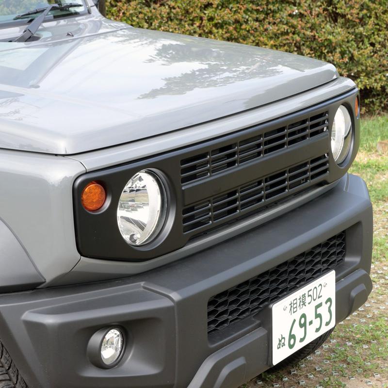 APIO アピオ ヴィンテージアイアングリル ジムニー ジムニー APIO アピオ ヴィンテージアイアングリル ジムニー ジムニー