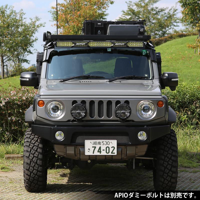 APIO アピオ サイドラック jimny ジムニーシエラ JB74W JB64 APIO アピオ サイドラック ブラック ジムニーシエラ JB74W