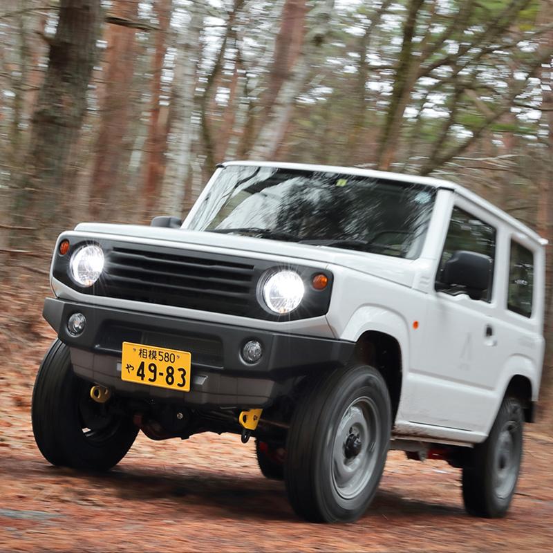 APIO - アピオ タクティカルバンパー据えつける車用向こう正面左引っ張ること引っかかり 9粍厚 ジムニー ジムニーシエラ FL 黄み〔3070-36L〕| JIMNY JB64 JB74 車検相応う品