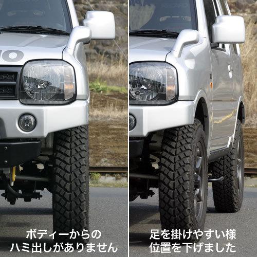 ｓｈｉｎｏｋｅｎスズキジムニーJB23系スズキスポーツサイドステップ shinoken様専用スズキジムニーJB23系スズキスポーツ