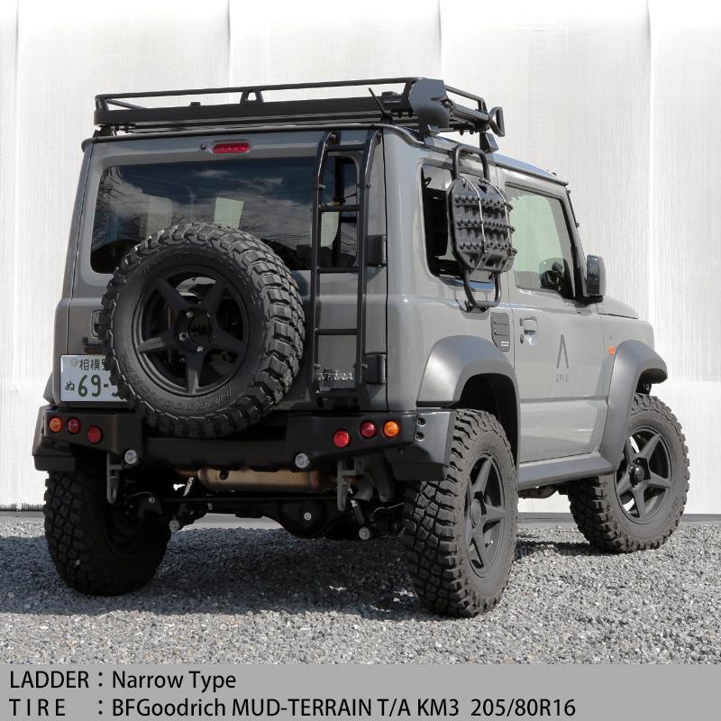 APIO アピオ スチールリアラダー・ナロータイプ スズキ ジムニー APIO アピオ スチールリアラダー・ナロータイプ スズキ ジムニー