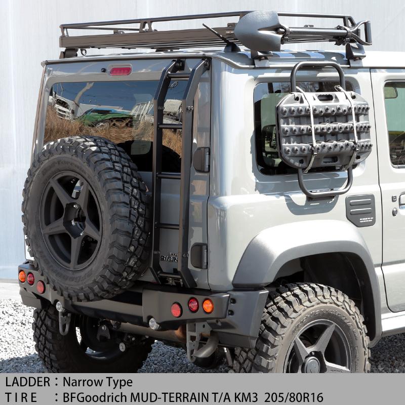 APIO アピオ スチールリアラダー・ナロータイプ スズキ ジムニー APIO アピオ スチールリアラダー・ナロータイプ スズキ ジムニー