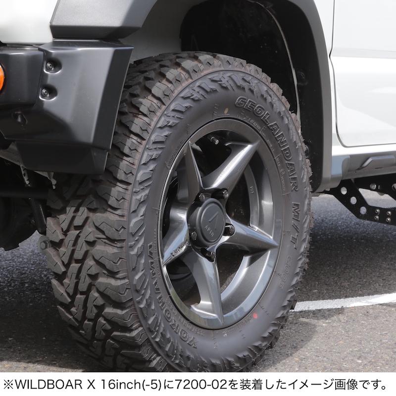 APIO アピオ HDホイールナット コンプリートセット 50mm ロングver 