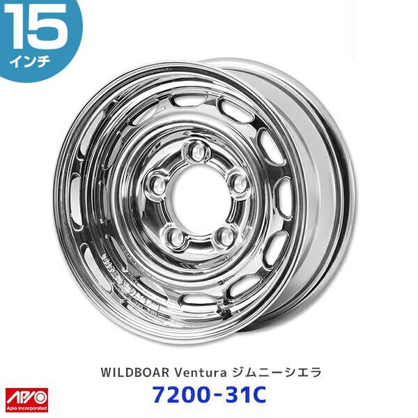 APIO（アピオ） ジムニーシエラ専用 JB74 15インチ ホイール WILDBOAR