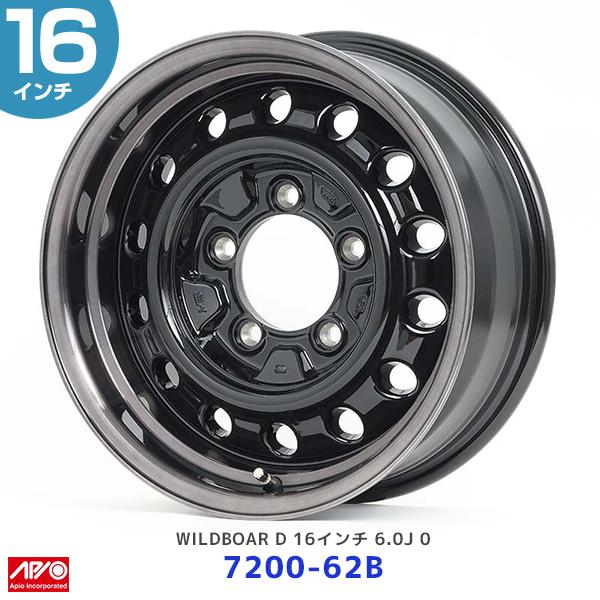 APIO（アピオ） ジムニー 16インチ 6.0J 0 5-139.7 WILDBOAR D グロス