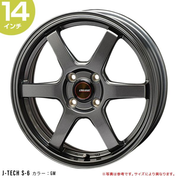 トライアルファ J-TECH S-6 14インチ 5.5J 45 4-100 ガンメタ 1本