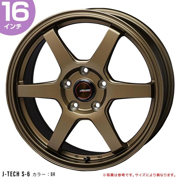 トライアルファ J-TECH S-6 16インチ 6.5J 48 5-114 ブロンズ 1本