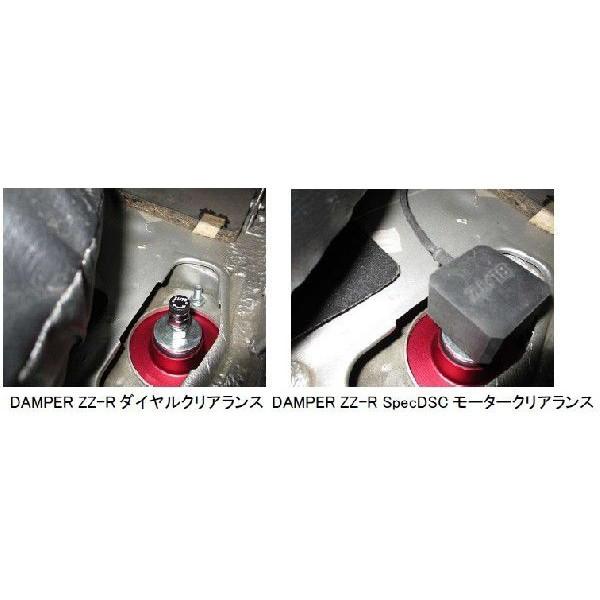 BLITZ（ブリッツ） DAMPER ZZ-R スペアタイヤ移設キット（ROADSTER用