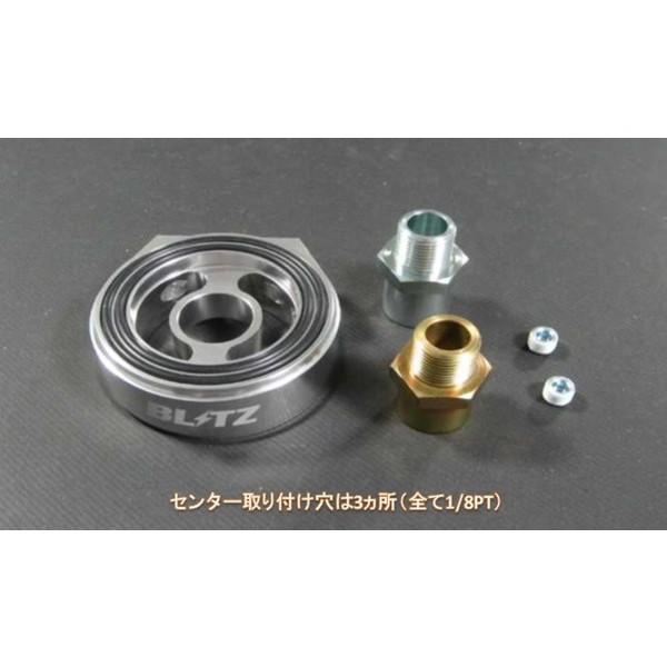 BLITZ（ブリッツ） BLITZ OIL SENSOR ATTACHMENT TypeD 〔19236〕 (φ65