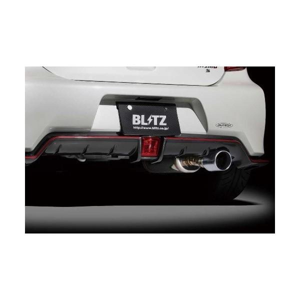 BLITZ（ブリッツ） マフラー NUR-SPEC VS 〔63158〕 NISSAN