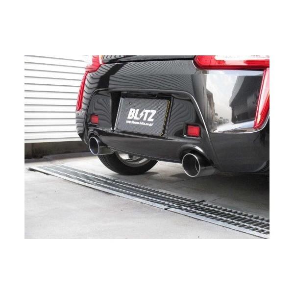 エス BLITZ ブリッツ マフラー NUR-SPEC VS 〔63159〕 コペン 14/06- LA400K