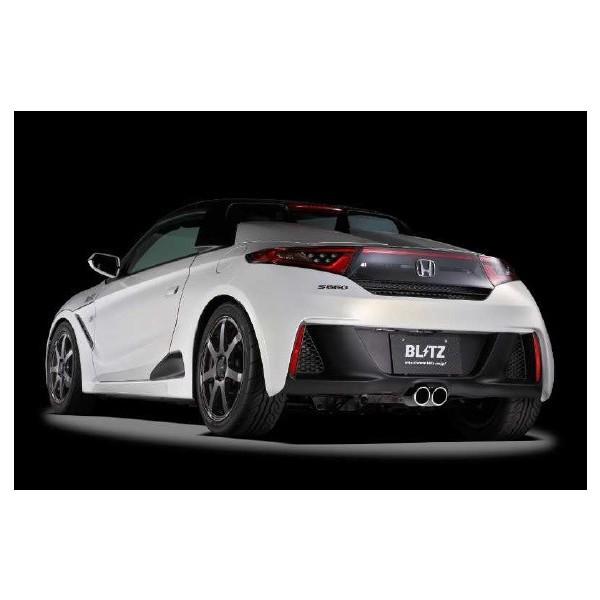 【専用】 BLITZ ブリッツ マフラー NUR-SPEC VS 〔63165〕 HONDA S660 （型式