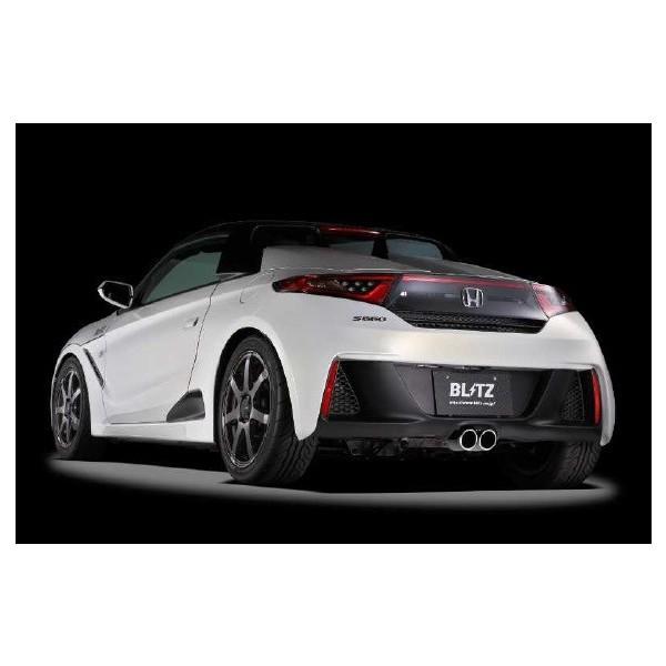 BLITZ ブリッツ マフラー NUR-SPEC VS 〔63165〕 HONDA S660 （型式：JW5）｜mostprice｜02