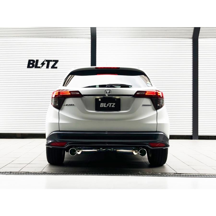 BLITZ（ブリッツ） マフラー ヴェゼル NUR-SPEC CUSTOM EDITION〔63184