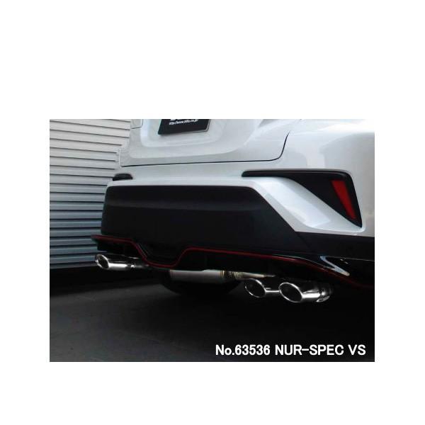 BLITZ（ブリッツ） マフラー NUR-SPEC ニュルスペック VS トヨタ C-HR