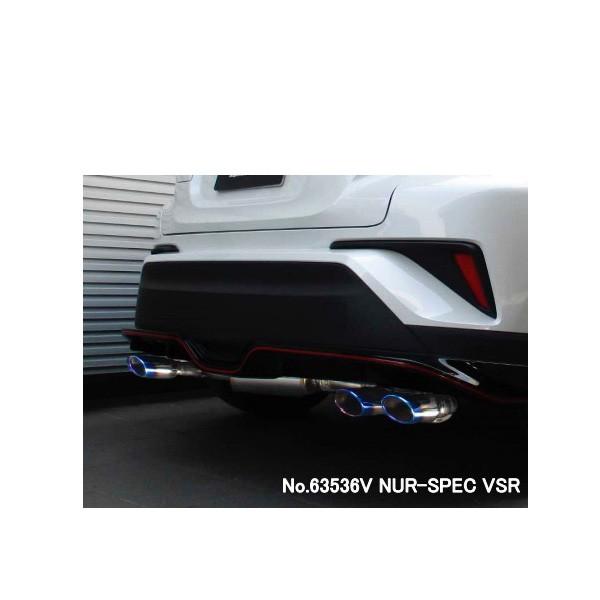 BLITZ（ブリッツ） マフラー NUR-SPEC ニュルスペック VSR トヨタ C-HR