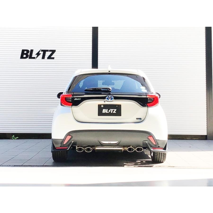 BLITZ（ブリッツ） マフラー NUR-SPEC CUSTOM EDITION〔63568〕TOYOTA