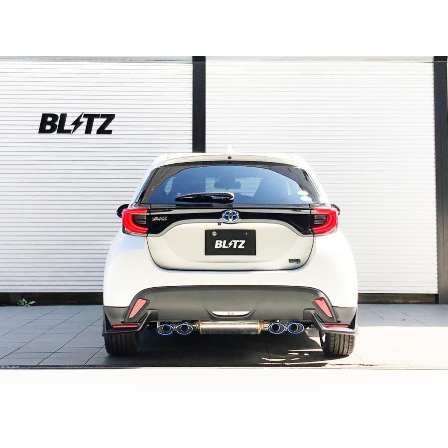 トヨタ　ヤリス　ハイブリッド　BLITZ マフラー　4本だし　車検対応 トヨタヤリスハイブリッドBLITZ マフラー4本だし車検対応