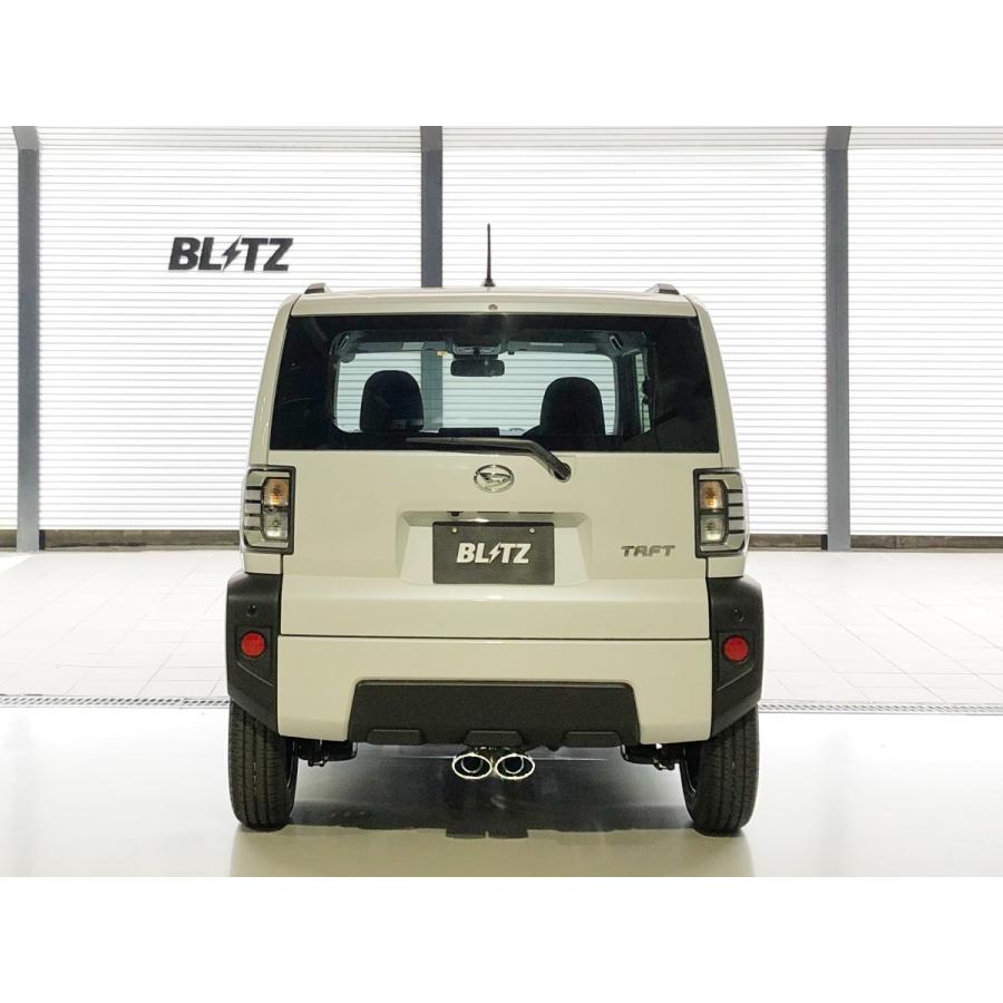 BLITZ（ブリッツ） マフラー タフト NUR-SPEC CUSTOM EDITION〔63574