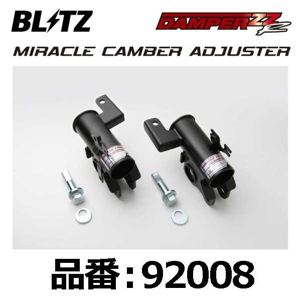 値下げ！フルクラム RACING3 フロント648g リヤリヤ835g 綺麗 【公式通販】