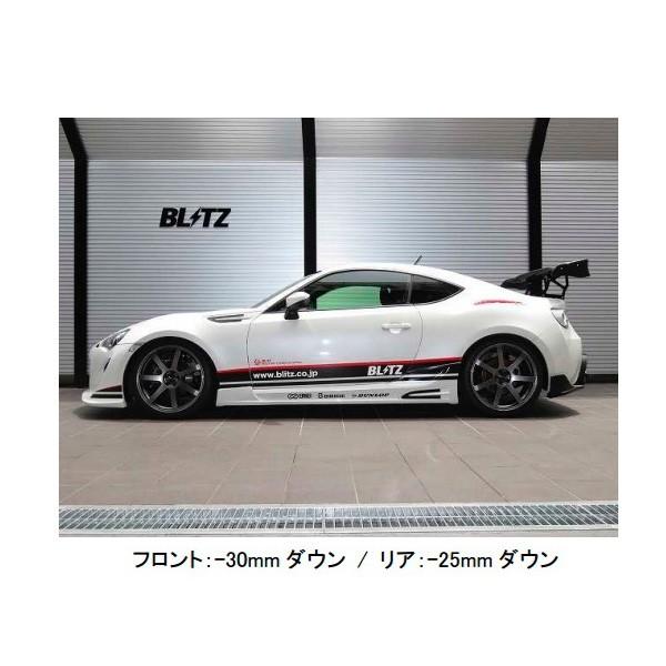 BLITZ ブリッツ 車高調 サスペンションキット DAMPER ZZ-R BB BLITZ ブリッツ 車高調 サスペンションキット DAMPER ZZ-R BB