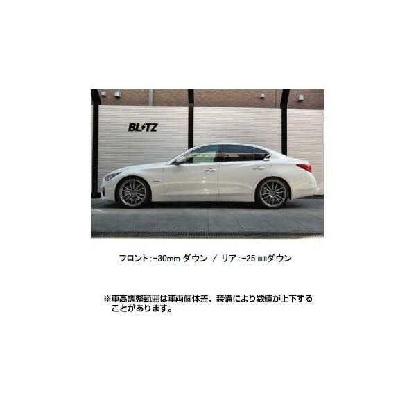 BLITZ（ブリッツ） DAMPER ZZ-R ダンパー ダブルゼットアール NISSAN