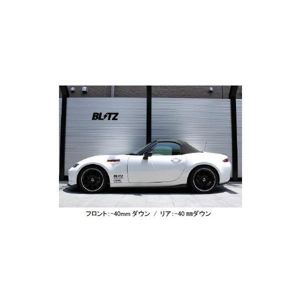 BLITZ ブリッツ 車高調整 DAMPER ZZ-R ダンパー ダブルゼットアール