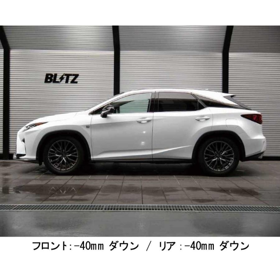 BLITZ ブリッツ 車高調 サスペンションキット DAMPER ZZ-R ダンパー