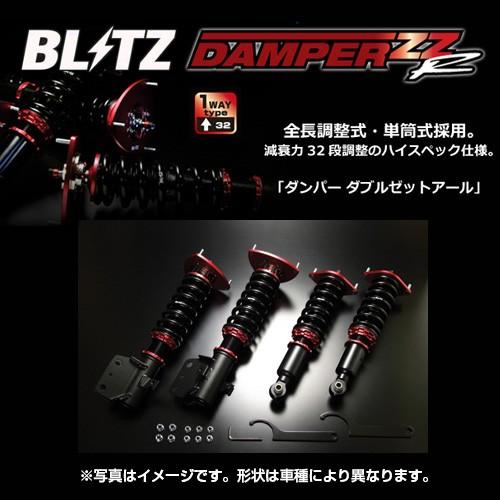 BLITZ - ブリッツ 車強める サスペンション一揃いの道具 DAMPER ZZ-R ダンパー ダブルゼットアール HONDA ホンダ 足つき手押し車 96/05-00/11 RF1,RF2 B20B〔92383〕