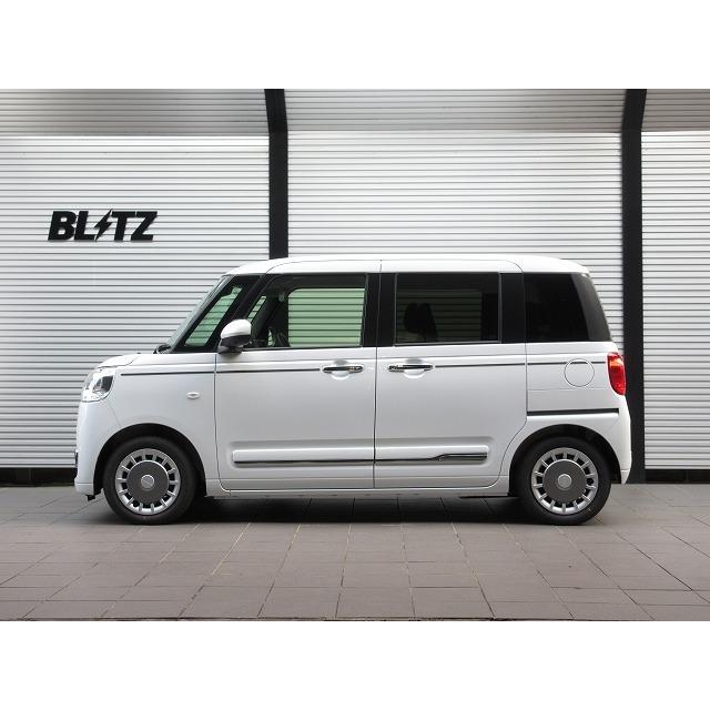 BLITZ（ブリッツ） 車高調 サスペンションキット DAMPER ZZ-R ムーブ