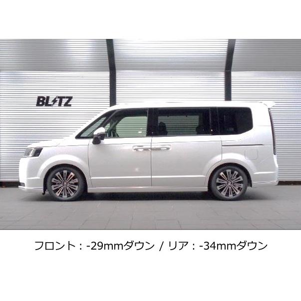 BLITZ（ブリッツ） 車高調 サスペンションキット DAMPER ZZ-R