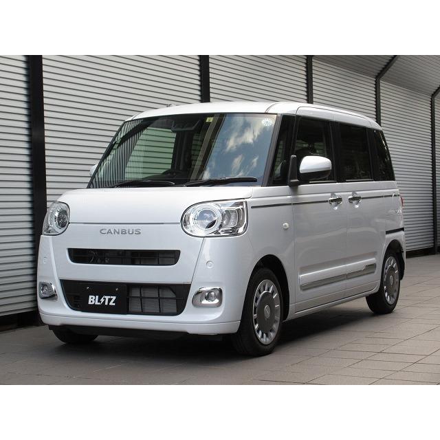 BLITZ ブリッツ 車高調 サスペンションキット DAMPER ZZ-R Spec DSC PLUS ムーブキャンバス〔98562〕| ダンパー 全長調整式車高調キット フルオートモードの画像