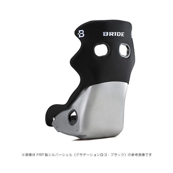 XERO ブリッド シート CS PLUS FRPシルバーシェル ブラック〔H02AAF