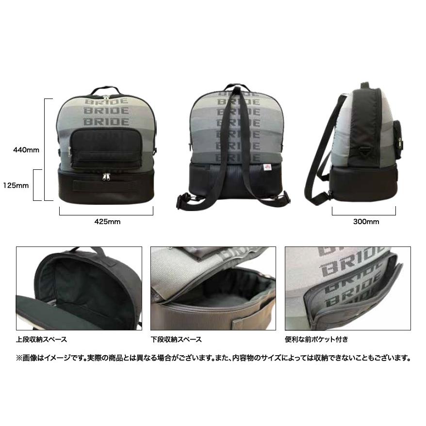 美品 INSPIRIT×BRAHMANコラボ 2wayバックパック INSPIRIT×BRAHMANコラボリュック - メルカリ