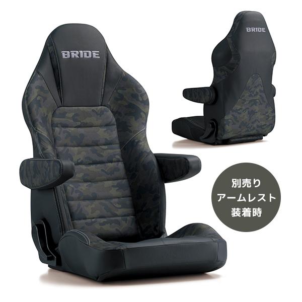 BRIDE ブリッド STREAMS CRUZ ストリームス クルーズ タフレザー