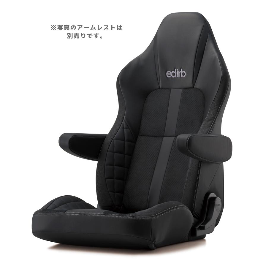 edirb ブリッド シート 132V グレーステッチ シートヒーター搭載 edirb ブリッド シート 132V グレーステッチ シートヒーター搭載