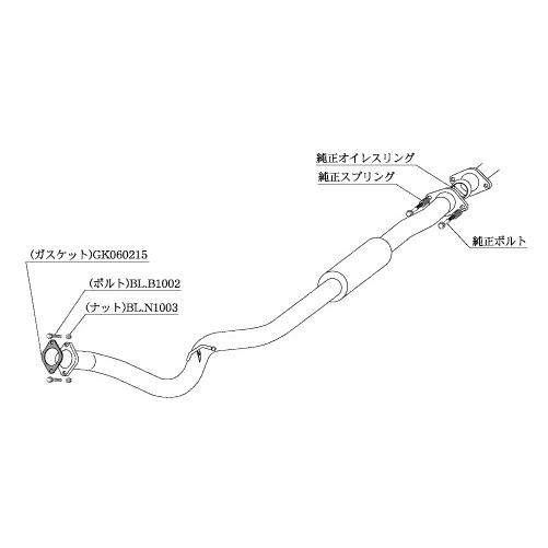 柿本改 センターパイプ インプレッサ WRX STI〔BCP329〕| カキモト