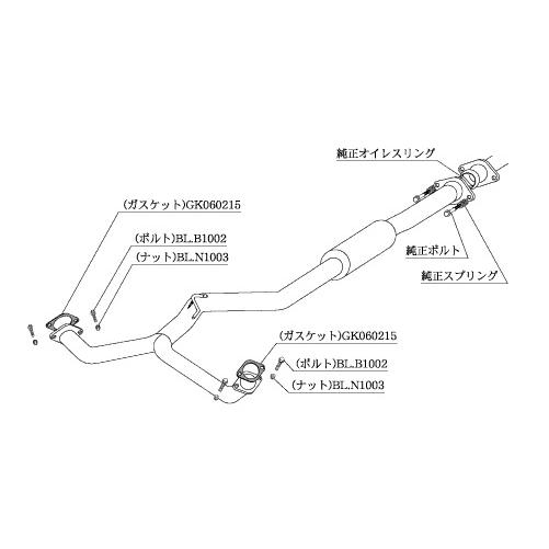柿本改 マフラー センターパイプ フォレスター 2.0 ターボ CBA